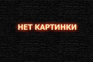  Полуночный мотив сердца смотреть онлайн аниме сериал 1 сезон 